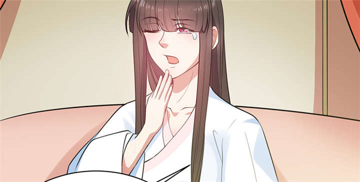 寡人有疾其名相思解读漫画,第14章：把衣服脱了3图