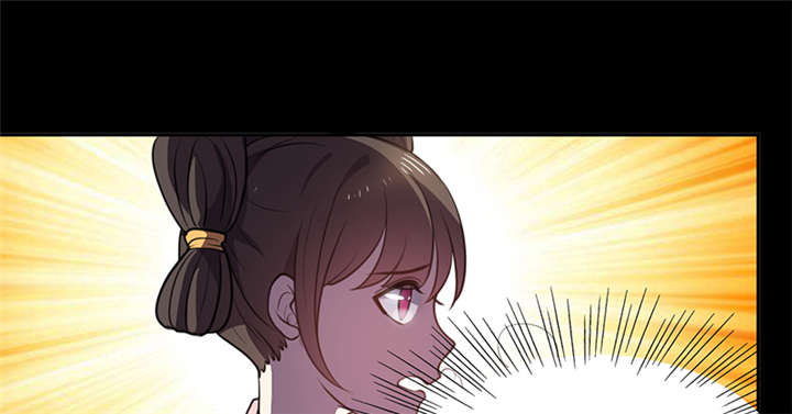 寡人有疾，其名相思漫画,第16章：蜉蝣刺客团2图