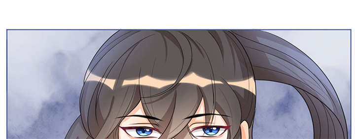 寡人有疾其名相思小说下载漫画,第3章：纳夫？不存在的1图