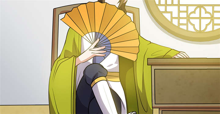 寡人有疾，其名相思漫画,第16章：蜉蝣刺客团2图