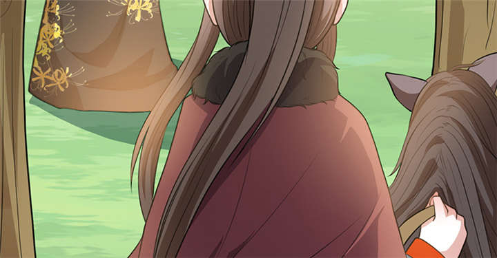 寡人有疾其名相思第一集漫画,第17章：案发现场5图