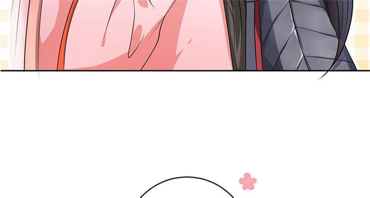 寡人有疾漫画,第2章：皇叔，放开我啊4图