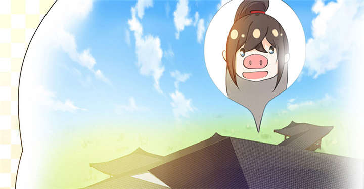 寡人有疾，其名相思漫画,第5章： 赖在东宫的皇叔3图