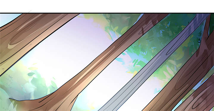 寡人有疾其名相思第一季免费看漫画,第11章：英雄救美被刀砍…2图