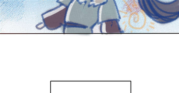 寡人有疾其名相思第二季正片漫画,第8章：组不成队的东狩2图