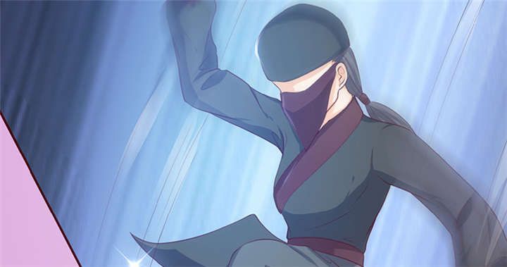 寡人有疾其名相思下拉式漫画,第9章：差点原地去世啊5图