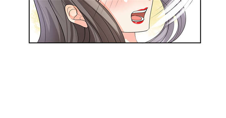 寡人有疾其名相思第一季免费看漫画,第2章：皇叔，放开我啊1图