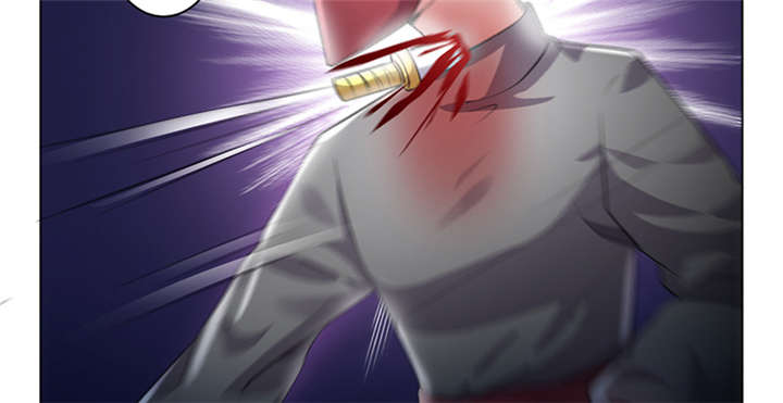 寡人有疾是什么意思漫画,第11章：英雄救美被刀砍…2图