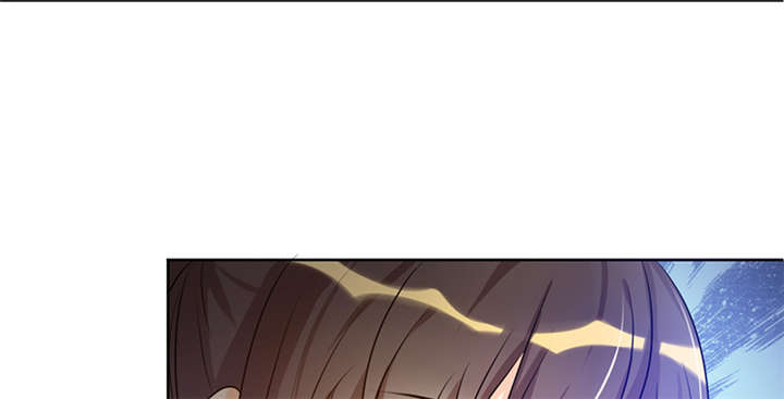 寡人有疾，其名相思漫画,第9章：差点原地去世啊5图