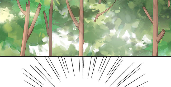 寡人有疾是什么意思漫画,第9章：差点原地去世啊5图