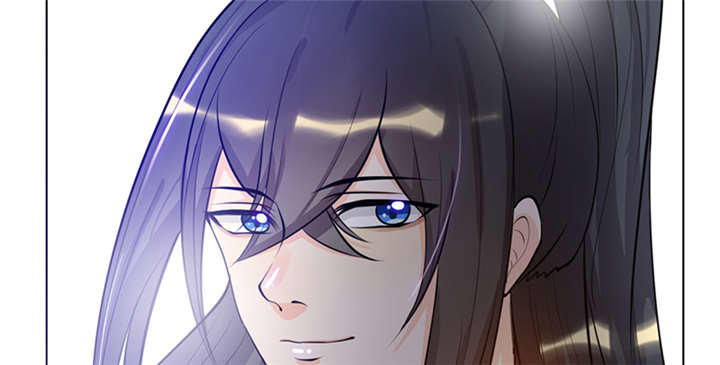 寡人有疾其名相思的大结局漫画,第7章：我心里有人了啊4图