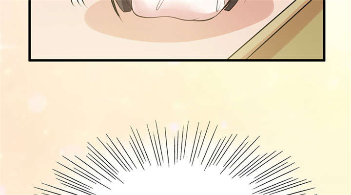 寡人有疾，其名相思漫画,第16章：蜉蝣刺客团2图