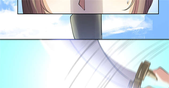 寡人有疾，其名相思漫画,第10章：晏晏想我没有呀4图