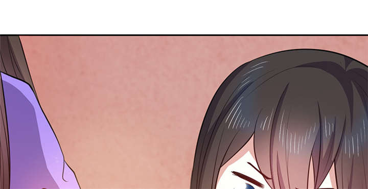 寡人有疾其名相思第一季免费观看漫画,第12章：他才是我的意中人5图