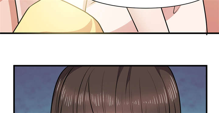 寡人有疾，其名相思漫画,第15章：舍不得本王的吻？1图