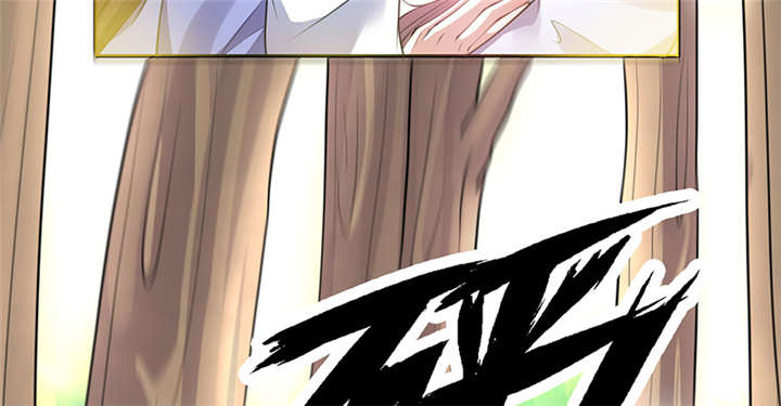 寡人有疾其名相思第一季免费看漫画,第11章：英雄救美被刀砍…4图