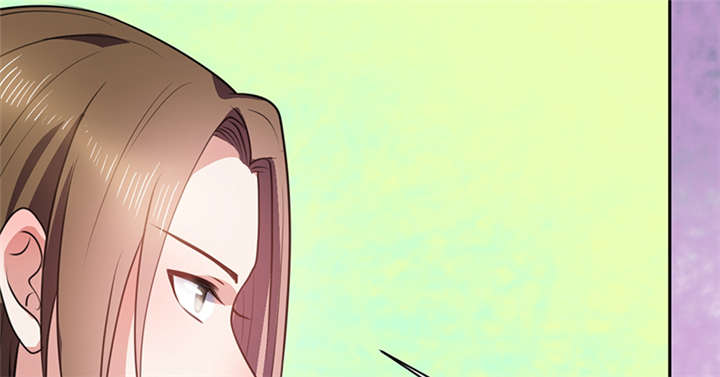 寡人有疾其名相思第二季在线观看漫画,第16章：蜉蝣刺客团1图