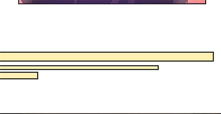 寡人有疾其名相思结局漫画,第12章：他才是我的意中人2图