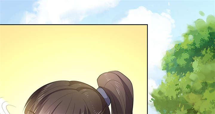 寡人有疾，其名相思漫画,第10章：晏晏想我没有呀4图