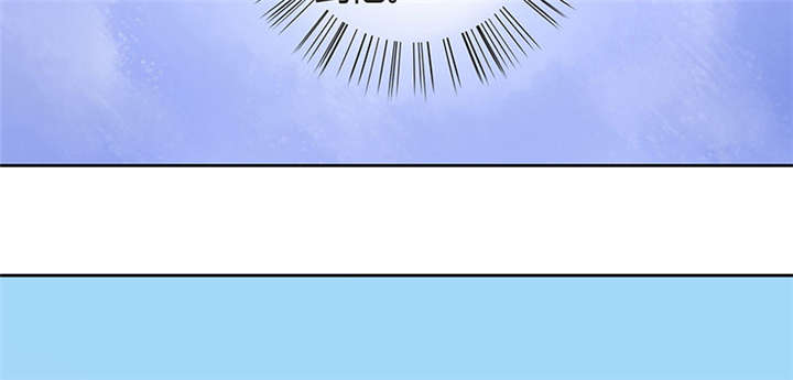 寡人有疾其名相思第一季免费看漫画,第2章：皇叔，放开我啊2图