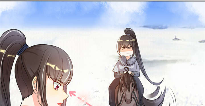 寡人有疾其名相思漫画解说漫画,第8章：组不成队的东狩3图