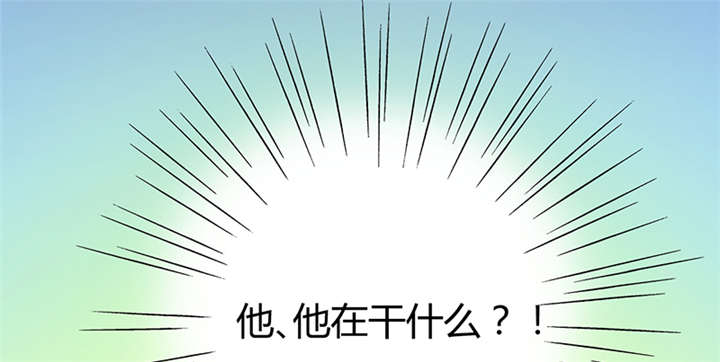 寡人有疾其名相思第一集漫画,第15章：舍不得本王的吻？5图