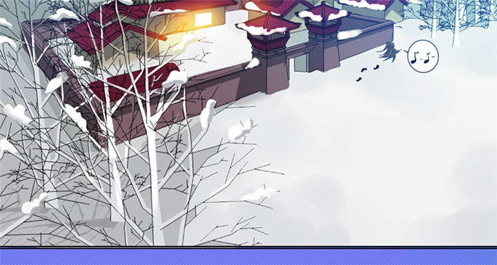 寡人有疾其名相思的大结局漫画,第7章：我心里有人了啊2图