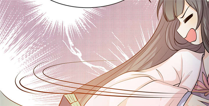 寡人有疾其名相思结局好吗漫画,第7章：我心里有人了啊3图