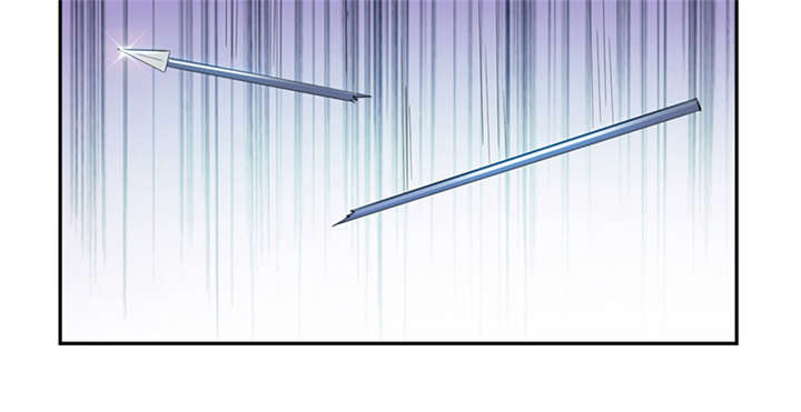 其名相思2孟玉珥席白川漫画,第9章：差点原地去世啊4图