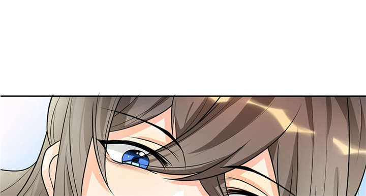 寡人有疾其名相思第一季免费看漫画,第2章：皇叔，放开我啊1图