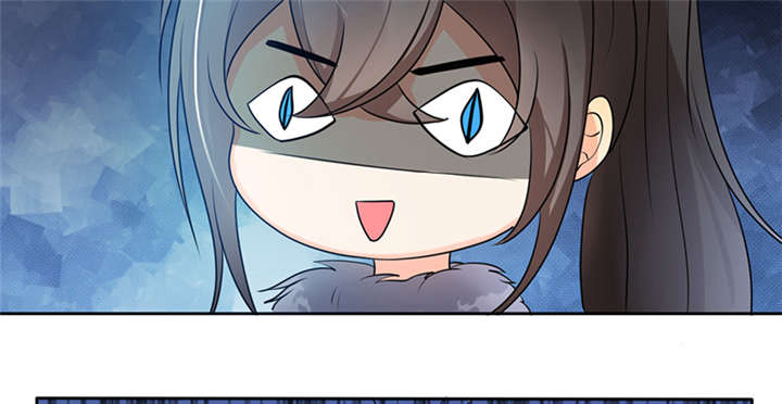 寡人有疾其名相思第二季正片漫画,第8章：组不成队的东狩3图