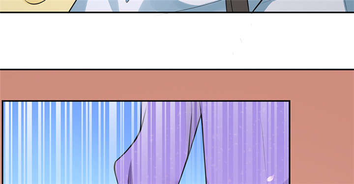 寡人有疾其名相思下拉式漫画,第13章：叔侄关系，男女有别5图