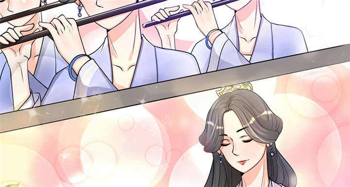 寡人有疾其名相思的大结局漫画,第7章：我心里有人了啊4图