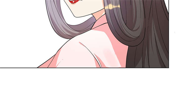 寡人有疾其明相思漫画,第3章：纳夫？不存在的2图