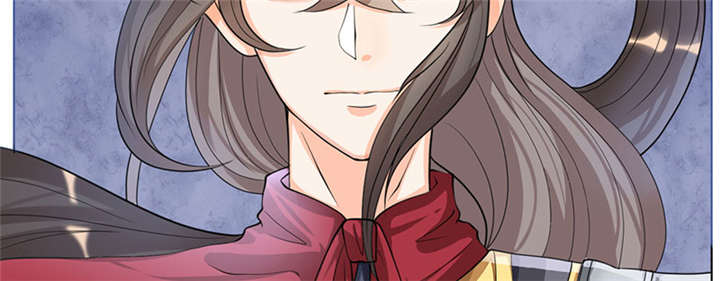 寡人有疾其名相思小说下载漫画,第3章：纳夫？不存在的2图