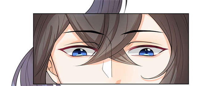 寡人有疾其名相思小说下载漫画,第3章：纳夫？不存在的4图