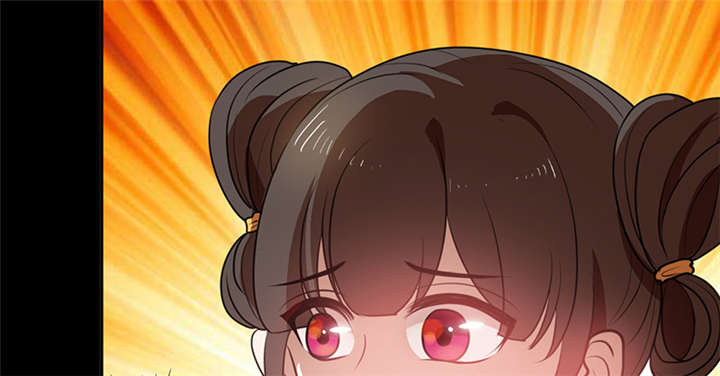 寡人有疾，其名相思漫画,第16章：蜉蝣刺客团4图