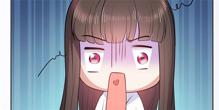 寡人有疾其名相思解读漫画,第14章：把衣服脱了5图