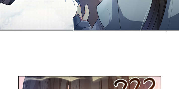 寡人有疾，其名相思漫画,第8章：组不成队的东狩3图