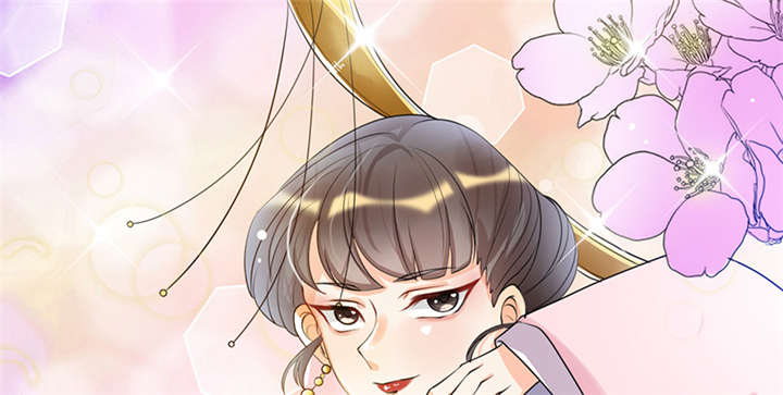 寡人有疾，其名相思漫画,第8章：组不成队的东狩1图