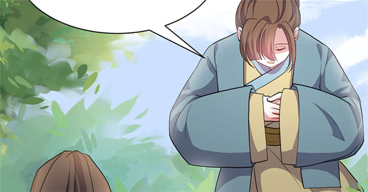 名为相思漫画,第17章：案发现场5图