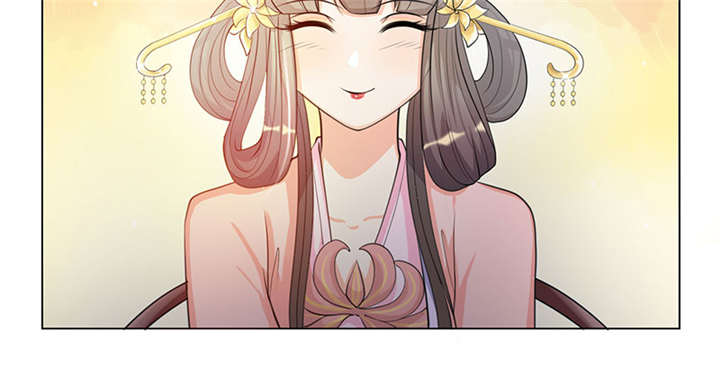 寡人有疾其名为相思结局漫画,第5章： 赖在东宫的皇叔5图