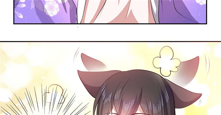 其名相思第四季漫画,第12章：他才是我的意中人3图