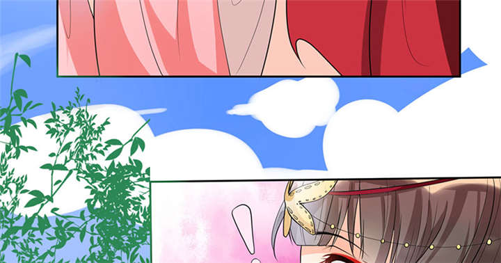 寡人有疾，其名相思漫画,第2章：皇叔，放开我啊4图