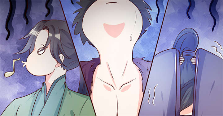 寡人有疾其名相思第二季正片漫画,第8章：组不成队的东狩3图