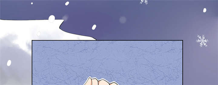 寡人有疾其名相思最新一期漫画,第3章：纳夫？不存在的3图