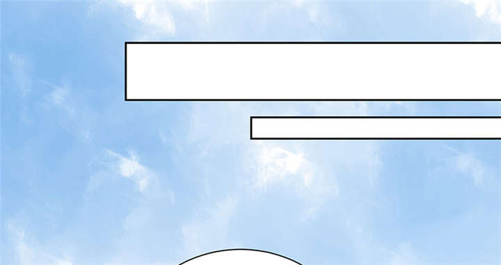 寡人有疾，其名相思漫画,第2章：皇叔，放开我啊1图