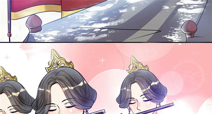 寡人有疾其名相思的大结局漫画,第7章：我心里有人了啊3图