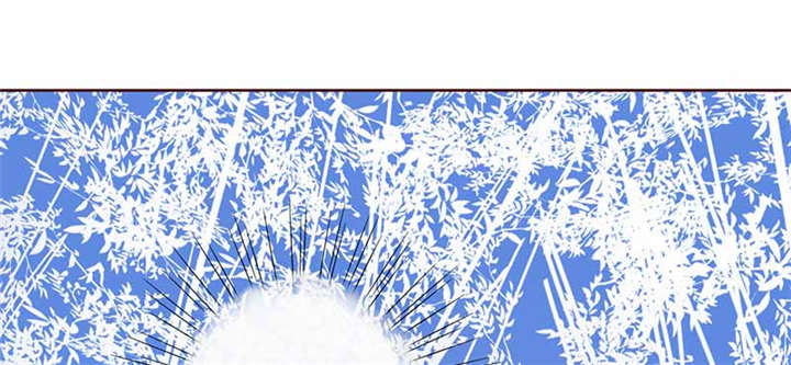 寡人有疾，其名相思漫画,第9章：差点原地去世啊1图