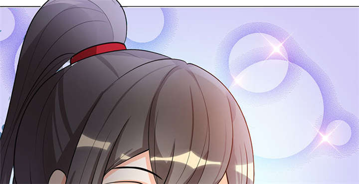 寡人有疾其名相思漫画免费版漫画,第5章： 赖在东宫的皇叔1图